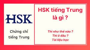Chứng chỉ tiếng Trung quốc tế HSK