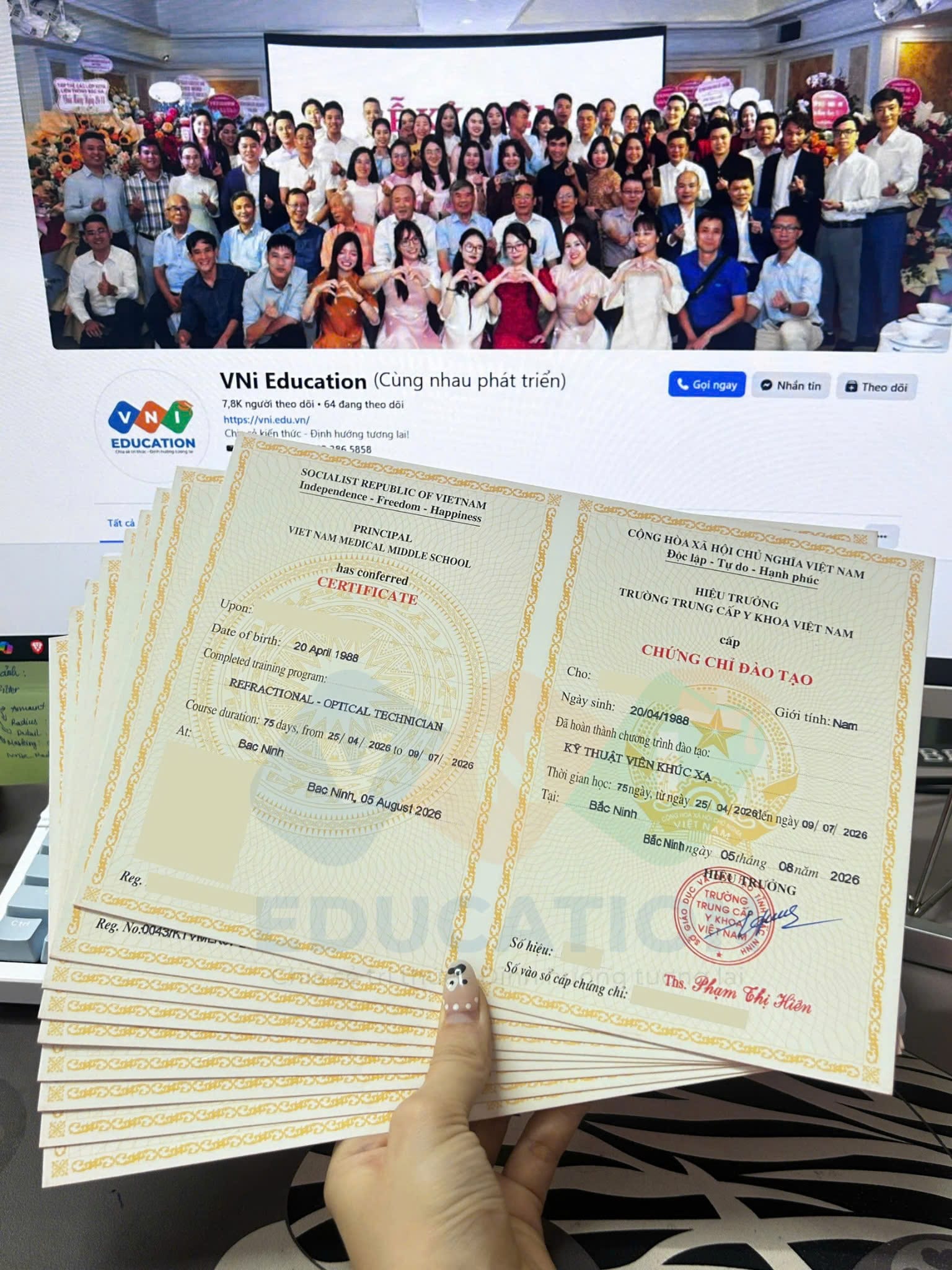 Kỹ thuật viên khúc xạ