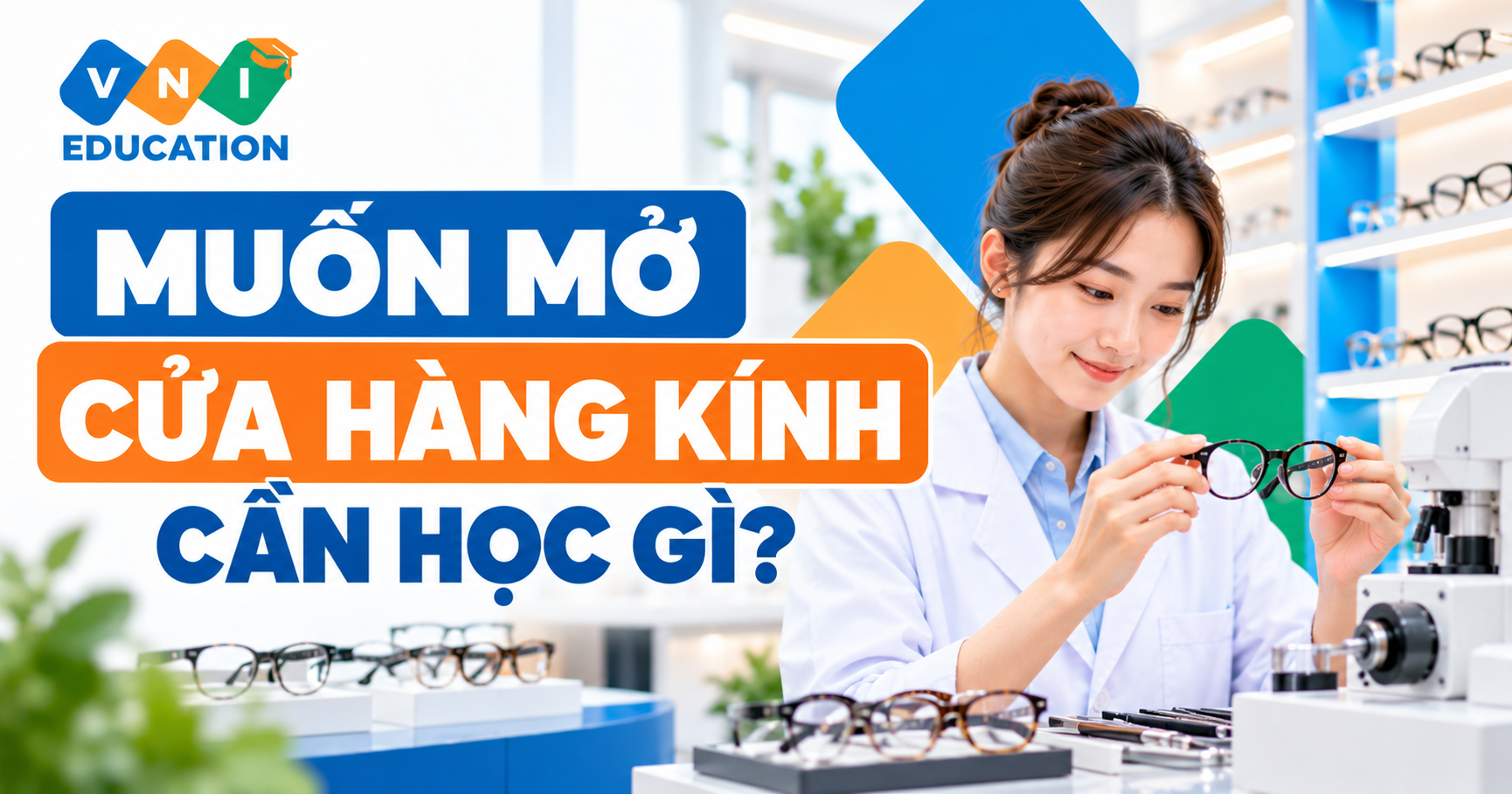 ktv kính thuốc 2026