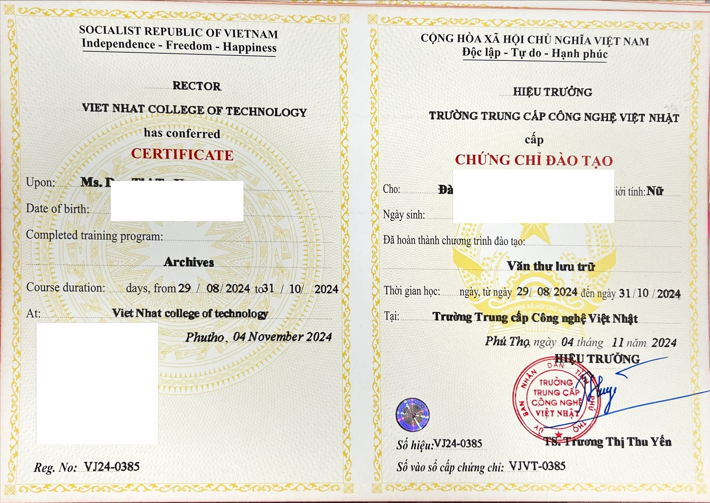 Nghiệp vụ văn thư lưu trữ