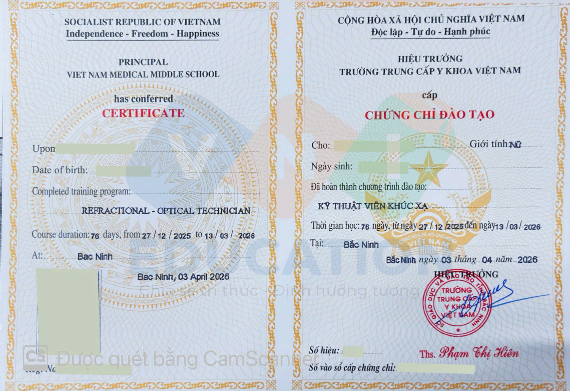 Chứng chỉ kỹ thuật viên khúc xạ